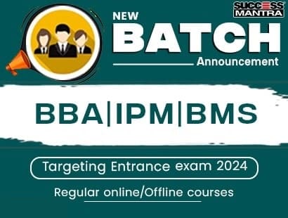 BBA Entrance Exams