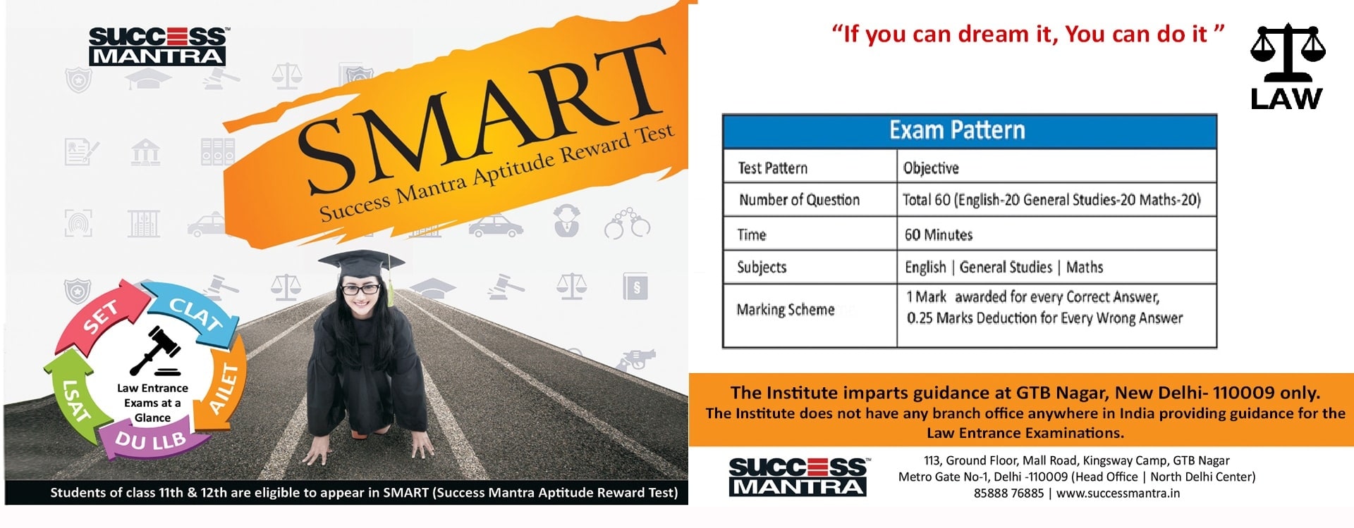 SMART_Success_Mantra_APtitude_Reward_Test_2019_Scholarship_Test1.JPG