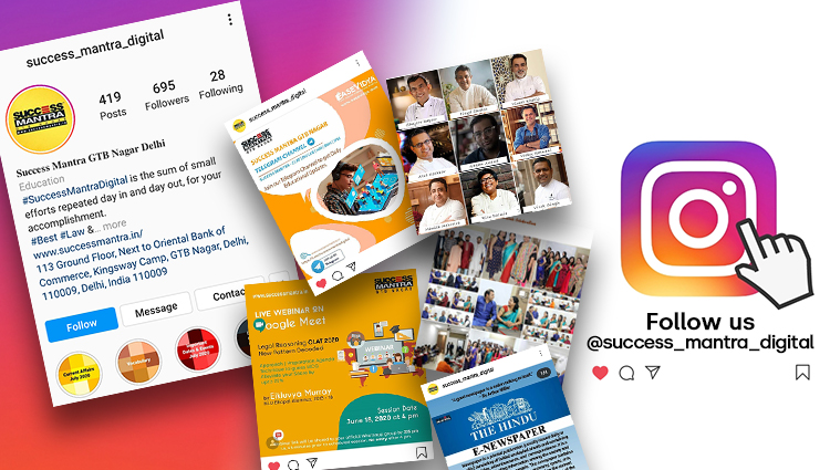 Instagram Blog