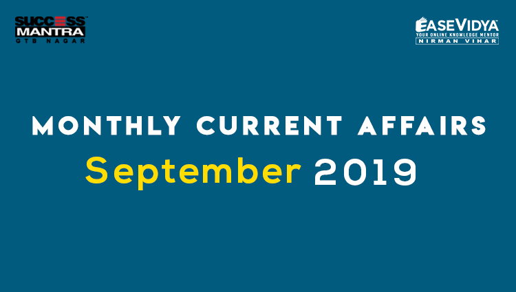 Current Affairs SEPTEMBER 2019 (Set 02)