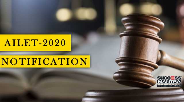 ALL INDIA LAW ENTRANCE TEST (AILET) 2020 NOTIFICATION