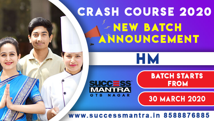 NEW BATCHES HM 2020