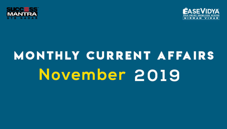 Current Affairs NOVEMBER 2019 (Set 04)