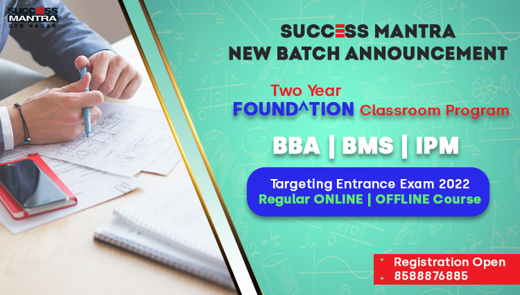 BBA BMS IPM 2024 FOUNDATION Course New Batch Announcement