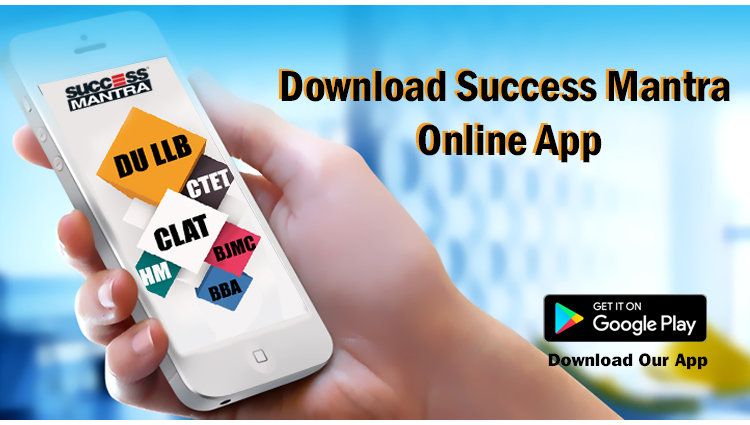 Success Mantra Mobile App