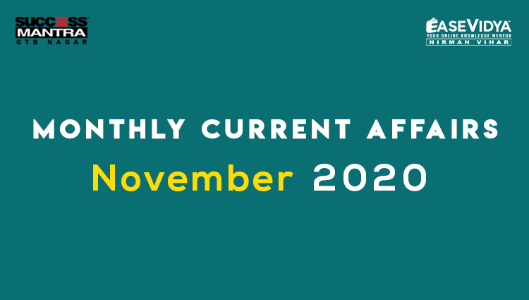 Current Affairs NOVEMBER 2020 Set 03