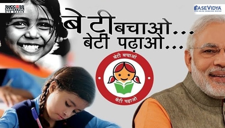 Beti Bachao Beti Padhao Scheme, Read daily Article Editorials only on Success Mantra Blog 