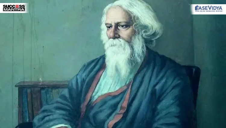 Gurudev Rabindranath Tagore