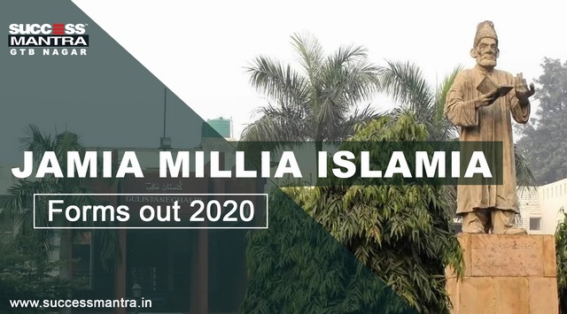 Jamia Millia Islamia 2020 Application Forms Released