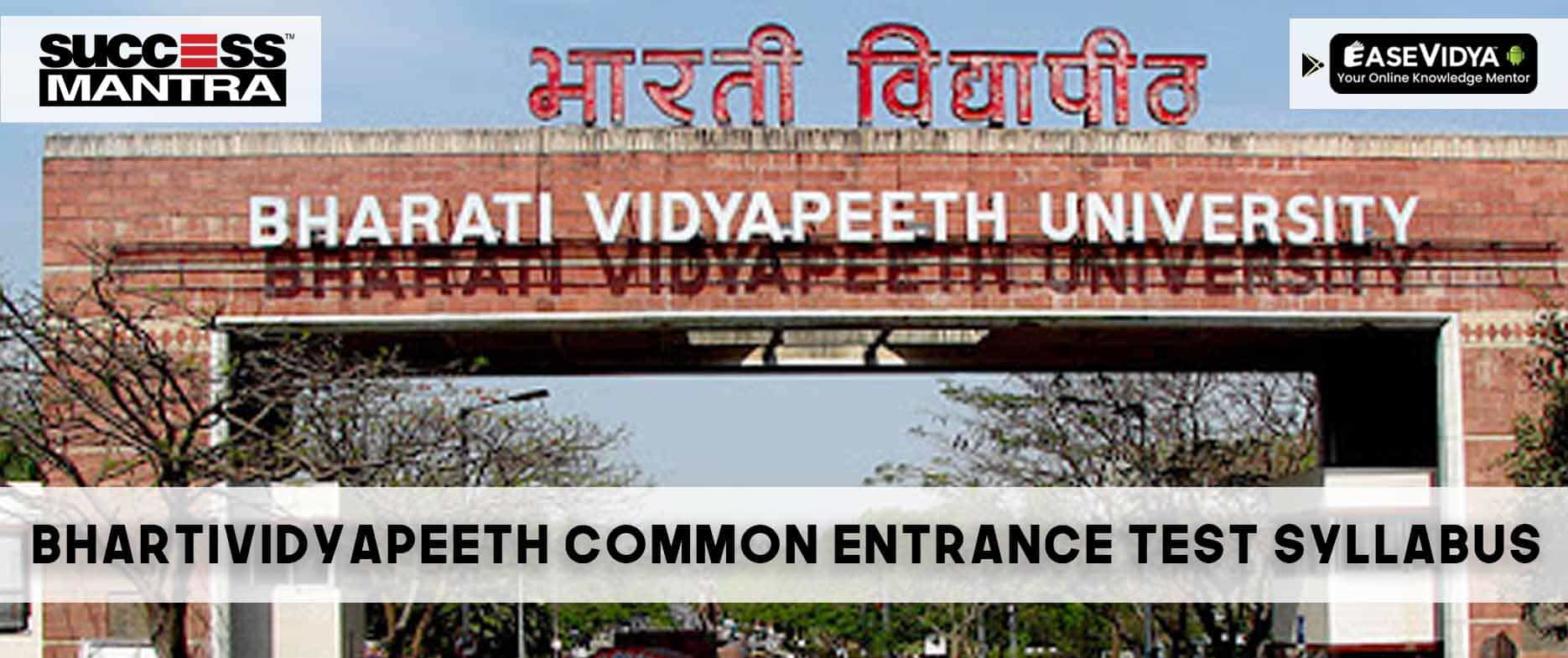 Bharti Vidyapeeth University CET Syllabus 