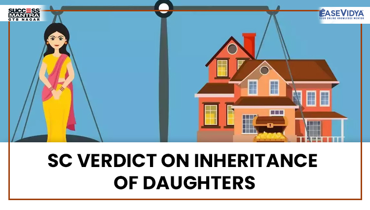 SC VERDICT ON INHERITANCE OF DAUGHTERS