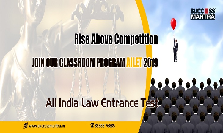 About All India Law Entrance Test AILET 2019