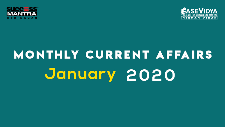 Current Affairs JANUARY 2020 Set 02