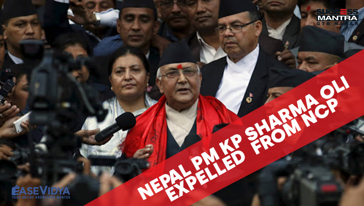 NEPAL PM KP SHARMA OLI EXPELLED FROM NCP, Read daily Article Editorials only on Success Mantra Blog 