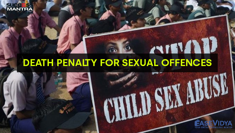 DEATH PENALTY FOR SEXUAL OFFENCES