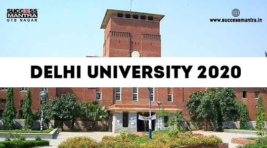 How To Fill DU LLB Application Form Tutorial