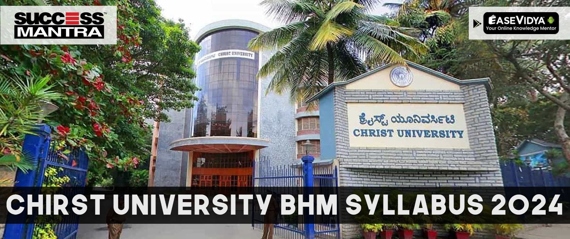 Christ University BHM (Bachelor of Hotel Management) Syllabus