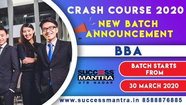 NEW BATCHES BBA 2020