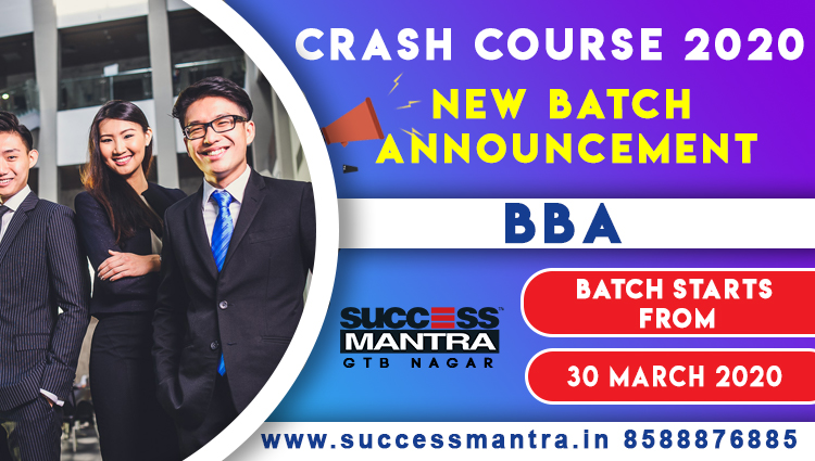 CLAT 2020, HM, DU LLB 2020, CLAT CRASH COURSE, du llb crash course, crash course classes in delhi, law crash course, 