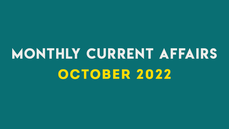 SM Current Affairs OCTOBER 2022 Set 01