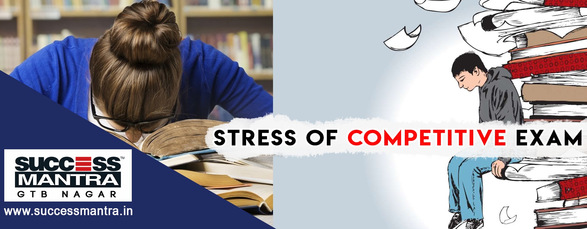 HOW TO COMBAT STRESS WHILE PREPARING FOR COMPETITIVE ENTRANCE EXAMINATION?, Coping with examination stress, SUCCESS MANTRA