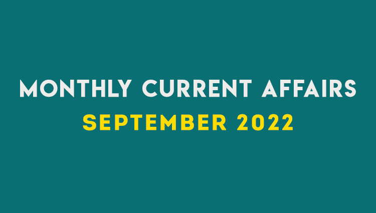 SM Current Affairs SEPTEMBER 2022 Set 02