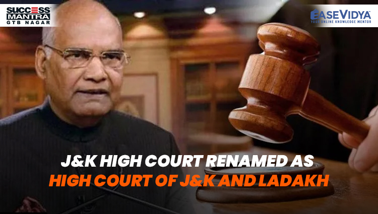 J&K HIGH COURT RENAMED AS HIGH COURT OF J&K AND LADAKH