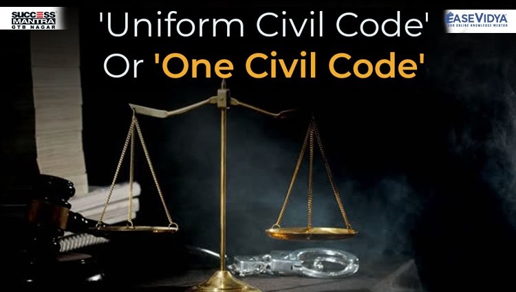 Uniform Civil Code