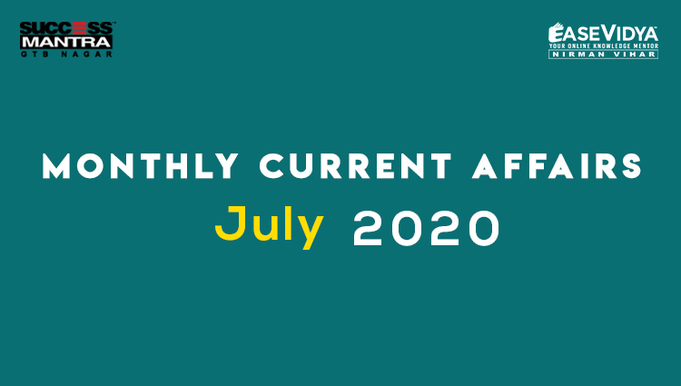 Current Affairs JULY 2020 Set 05