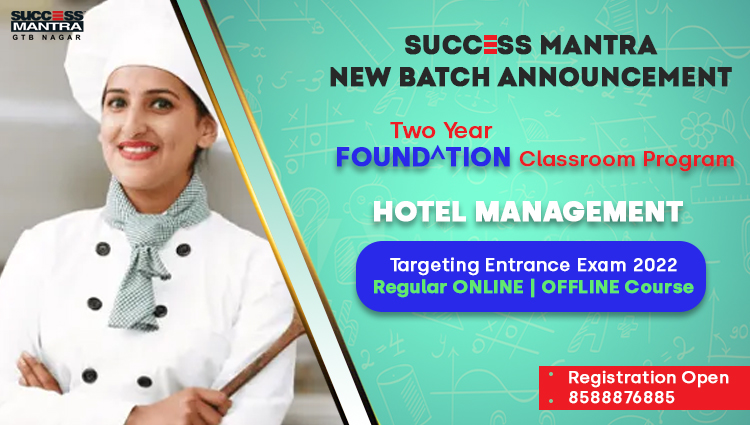 Hotel Management 2024 FOUNDATION Course New Batch Announcement