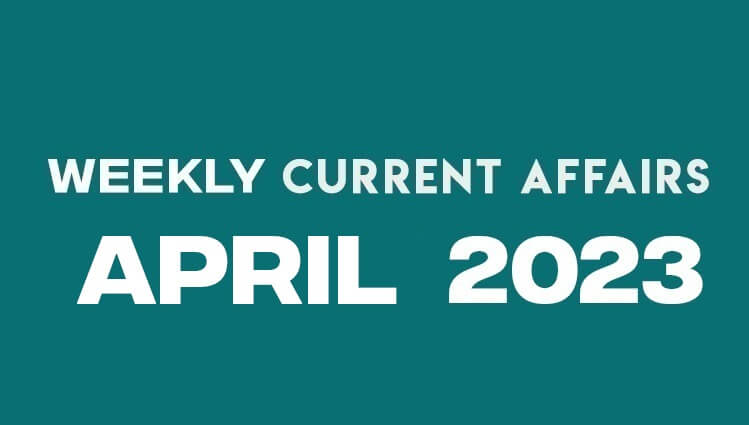 PRAVAHINI (Weekly Periodical - April 2023) Set 1