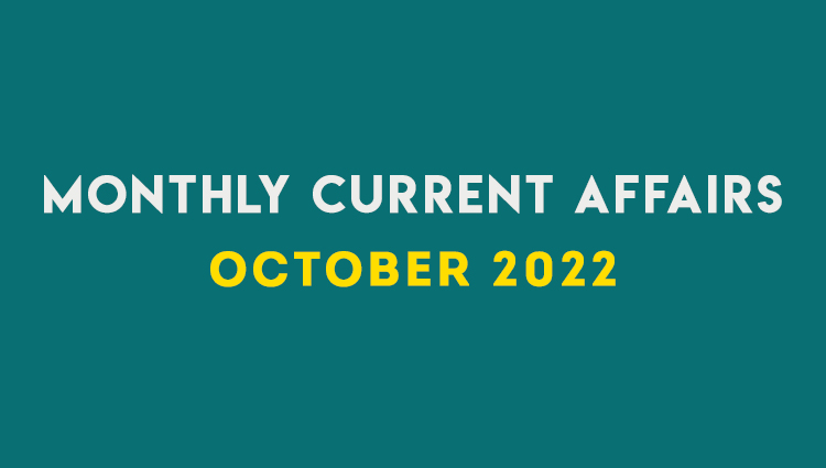 SM Current Affairs OCTOBER 2022 Set 03