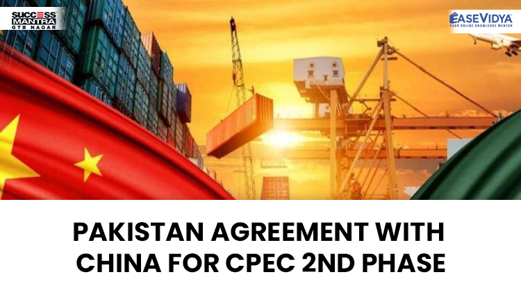 PAKISTAN AGREEMENT WITH CHINA FOR CPEC 2ND PHASE