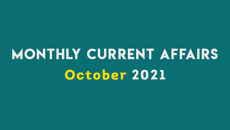 SM Current Affairs OCTOBER 2021 Set 03