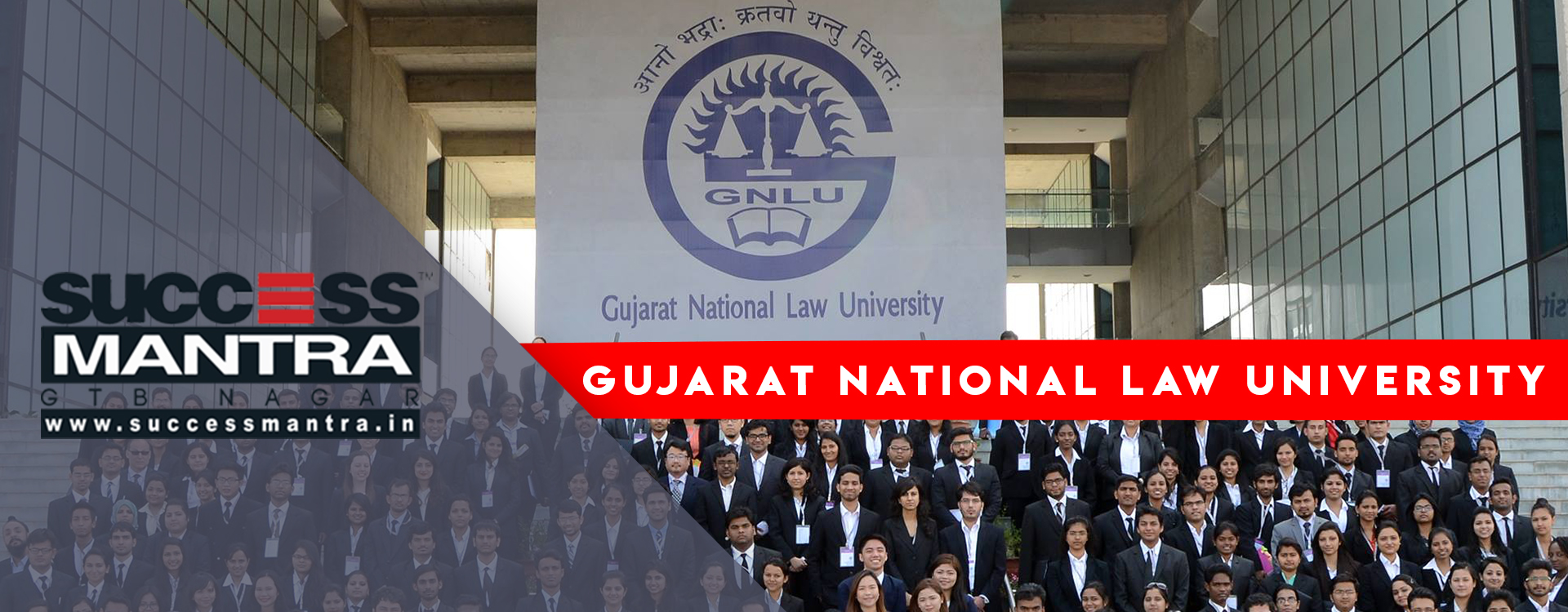 THE NATIONAL LAW UNIVERSITY, GUJARAT