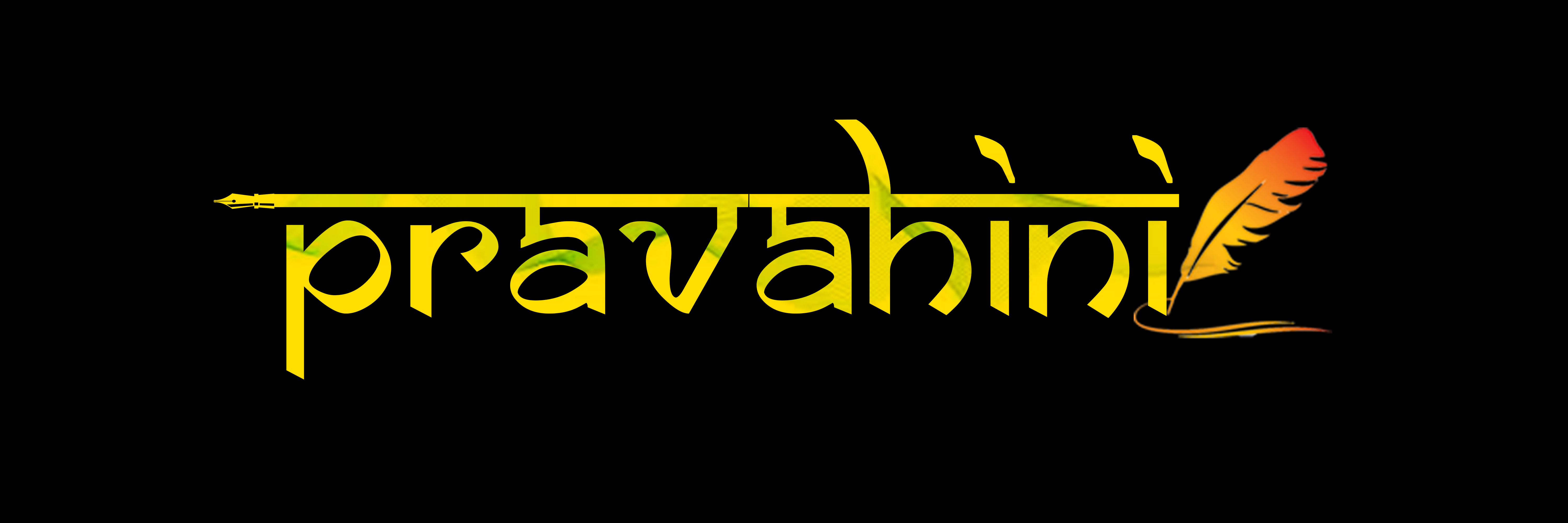 PRAVAHINI PERIODICALS & MAGAZINE OF CURRENT AFFAIRS