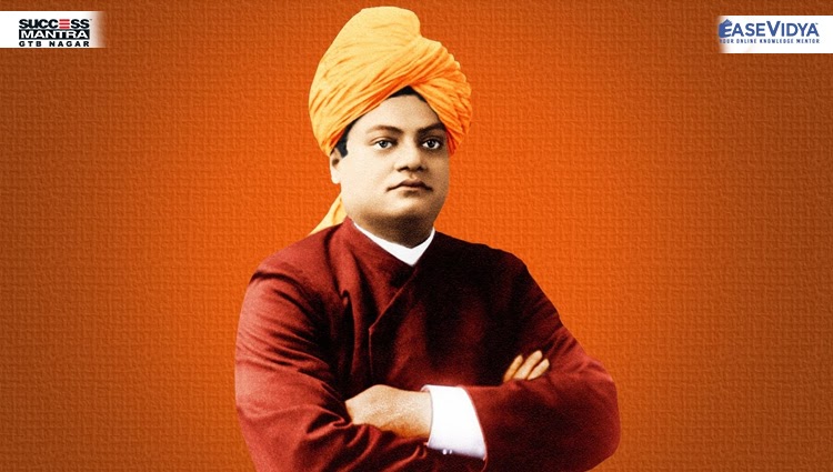 Swami Vivekanand, Read daily Article Editorials only on Success Mantra Blog 
