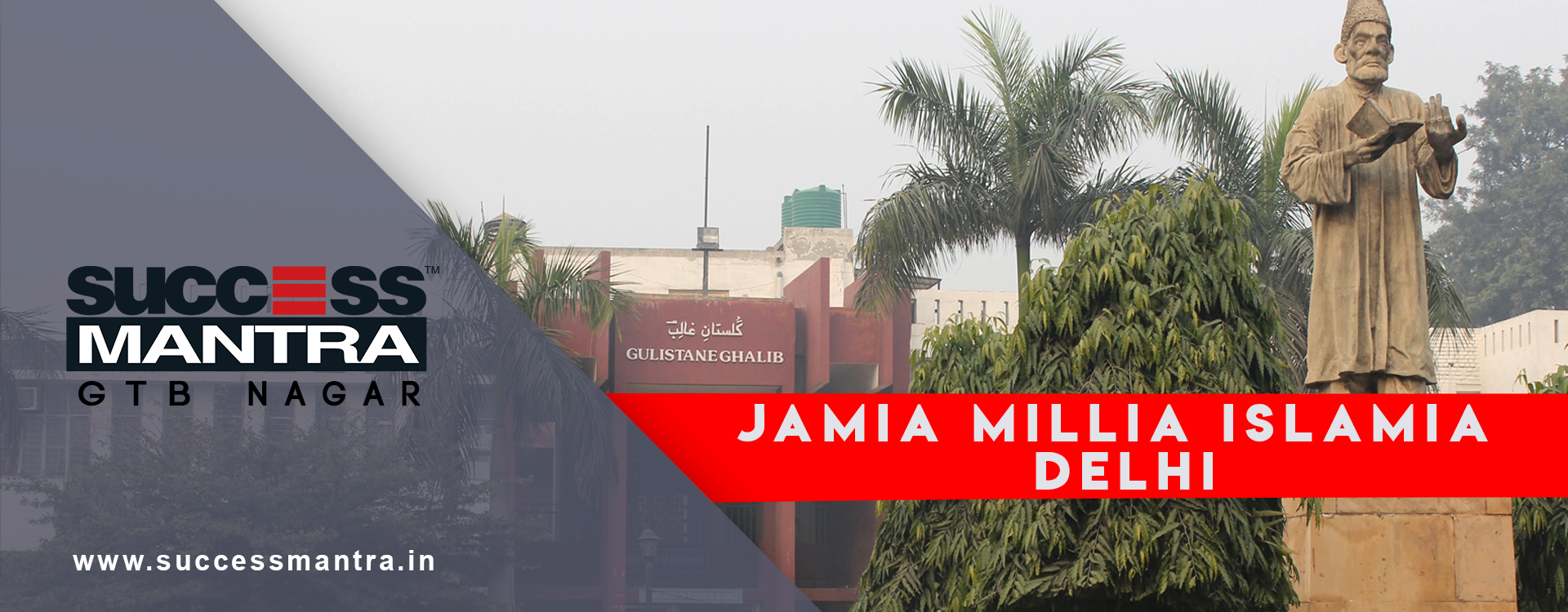 JAMIA MILLIA ISLAMIA, DELHI