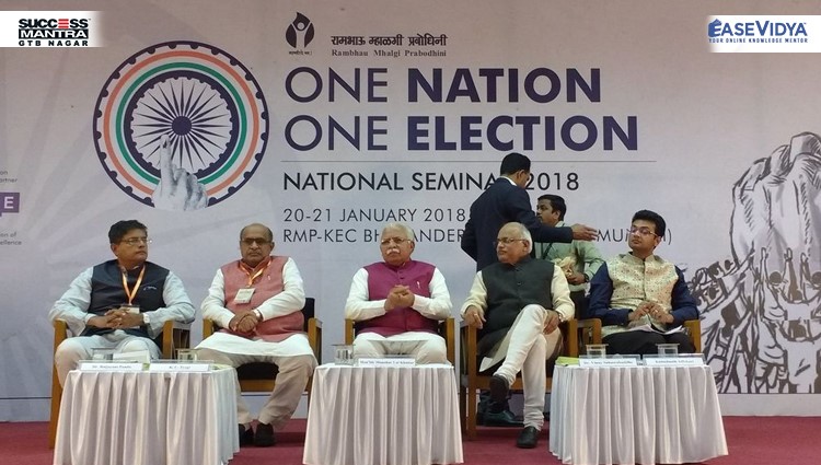 One Nation One Election