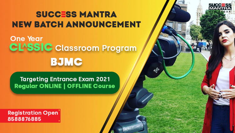 BJMC 2023 CLASSIC Course New Batch Announcement