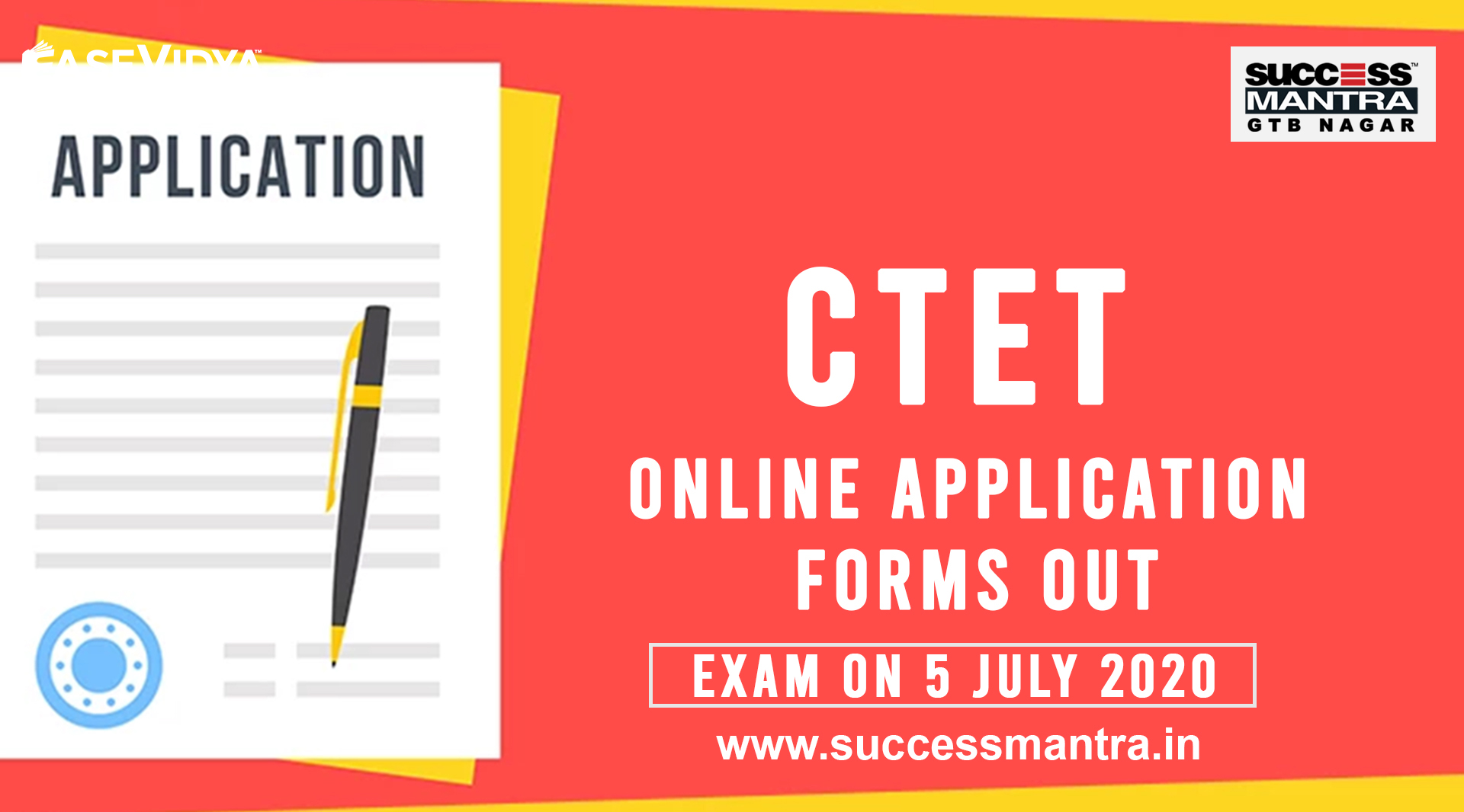 CTET 2020 Scheduled on 5 July 2020