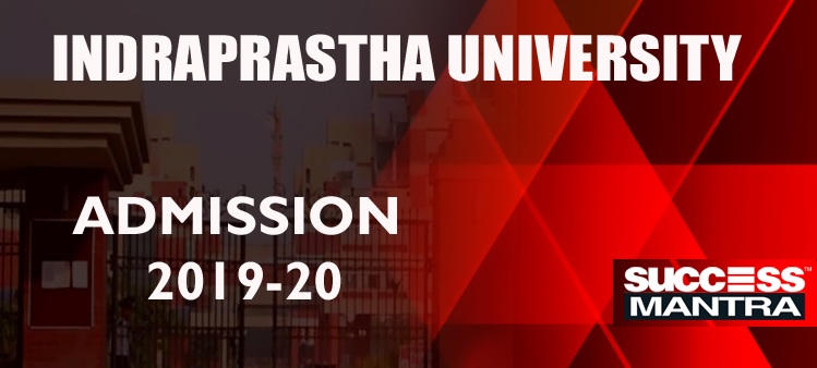 Guru Govind Singh Indraprastha University (GGSIPU CET 2019) Notification, CLAT 2019, IPU will accept CLAT Score, Last date to apply IPU CET 2019, IP University application, admission, llb, ballb, bhmct, bjmc