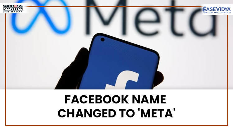 FACEBOOK NAME CHANGED TO META