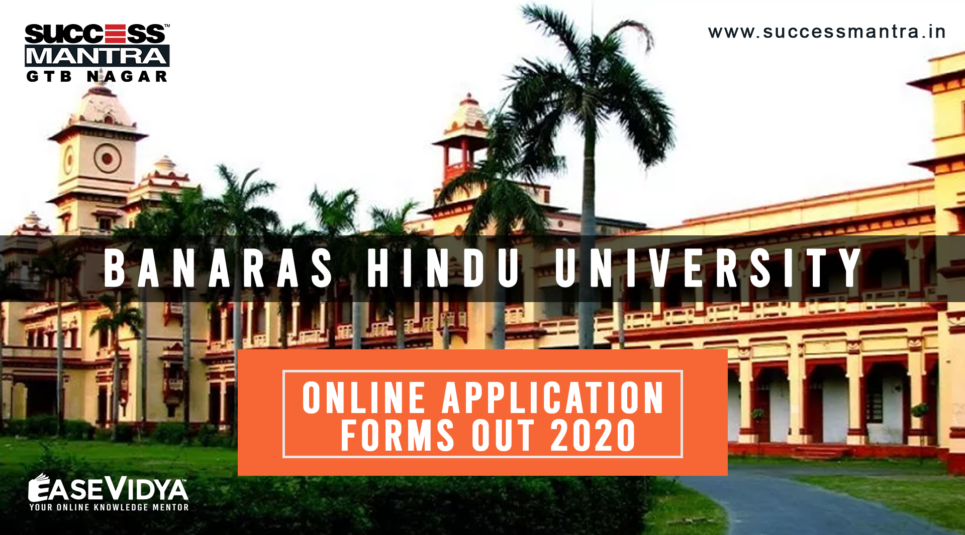 Banaras Hindu University (BHU) BA. LLB (BLAT 2020) Application Forms Released 