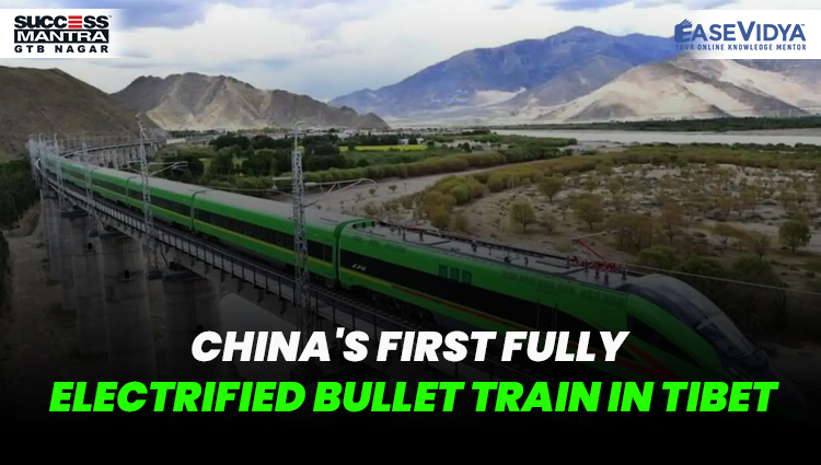 FIRST FULLY ELECTRIFIED BULLET TRAIN IN TIBET OF CHINA 