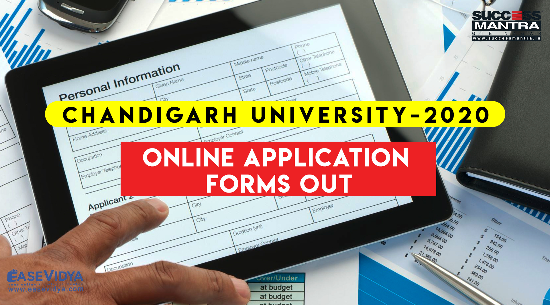 CHANDIGARH UNIVERSITY APPLICATION FORMS OUT 2020 