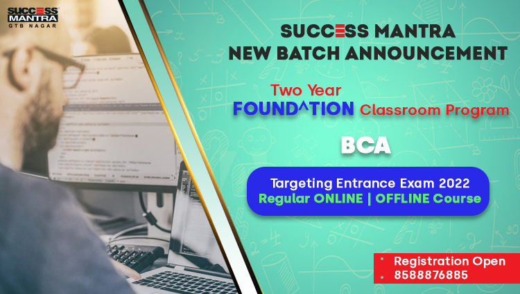 BCA 2024 FOUNDATION Course New Batch Announcement