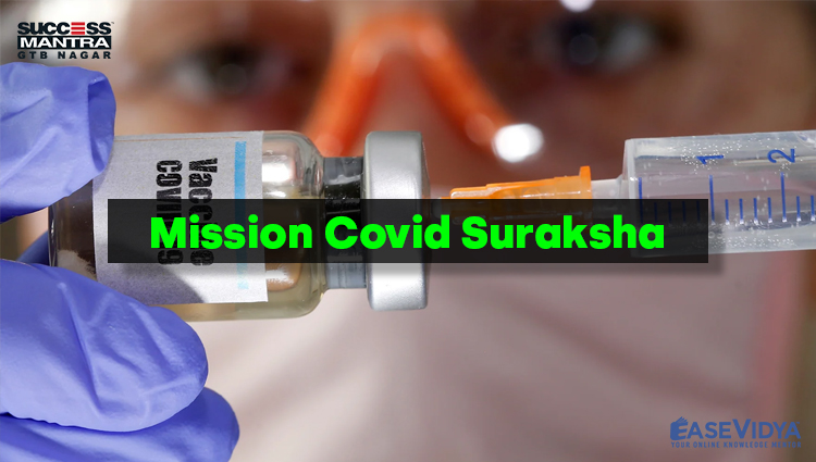 MISSION COVID SURAKSHA