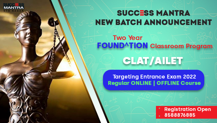 CLAT AILET 2024 FOUNDATION Course New Batch Announcement
