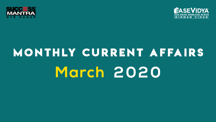 Current Affairs MARCH 2020 Set 01